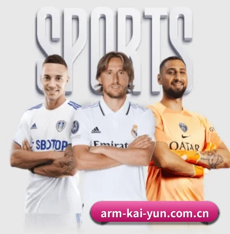 m.arm-kai-yun.com.cn的故事 - 体育资讯内容服务
