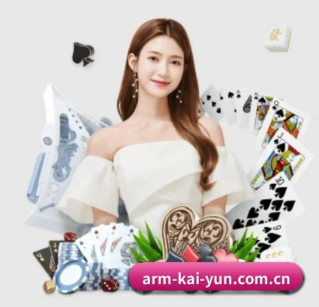 m.arm-kai-yun.com.cn APP