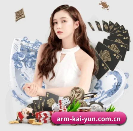 m.arm-kai-yun.com.cn APP 界面